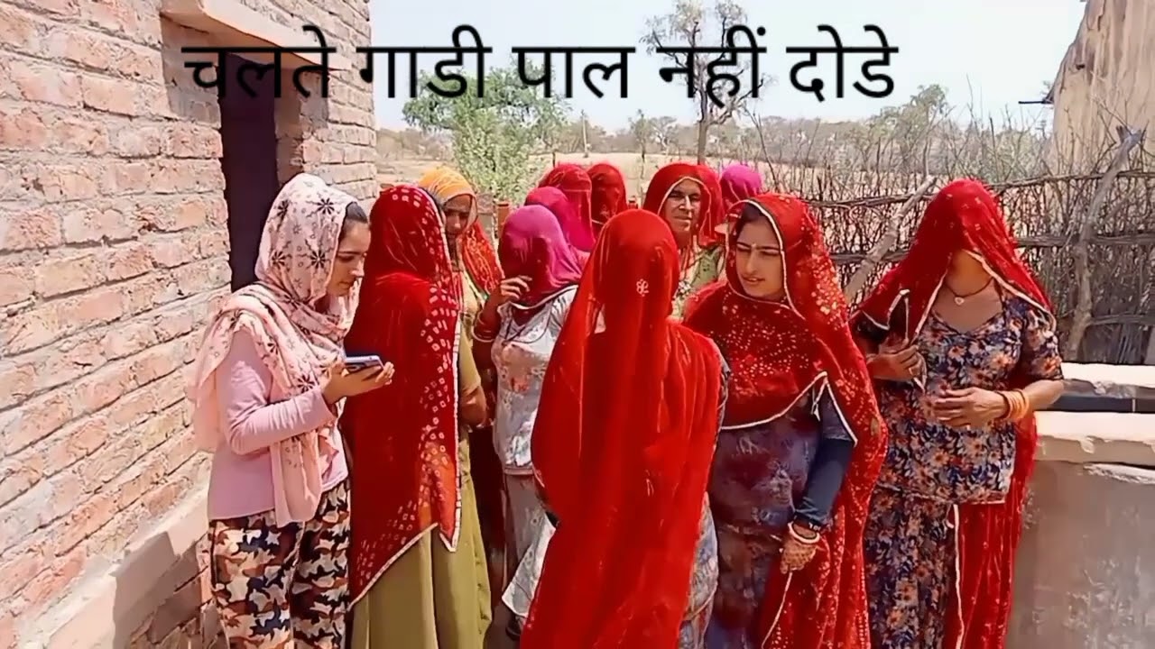 मारवाड़ी हरजस लिखित में,जेठ महिने जेठुति परणाई,jheth mhine jhethuti parnai,@Meera marwadi 🙏🙏