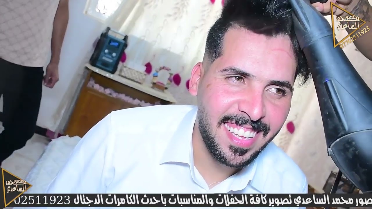 حفل زفاف الحبيب (علي كامل الكعبي)الف  مبروك