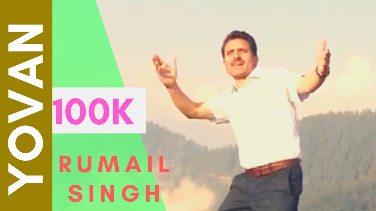 Yovan Song || Rumail Singh