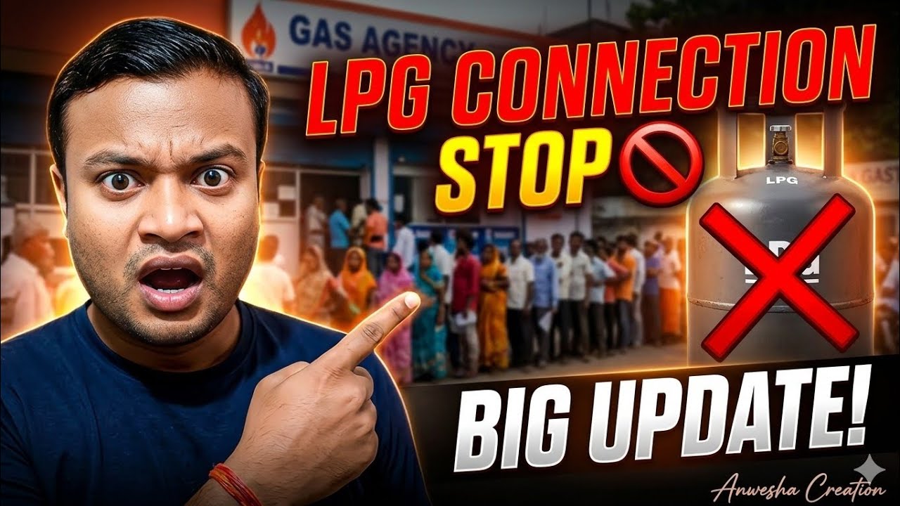 LPG Crisis 🚨 Indian Oil Stops New Gas Connections | Full Update Explained