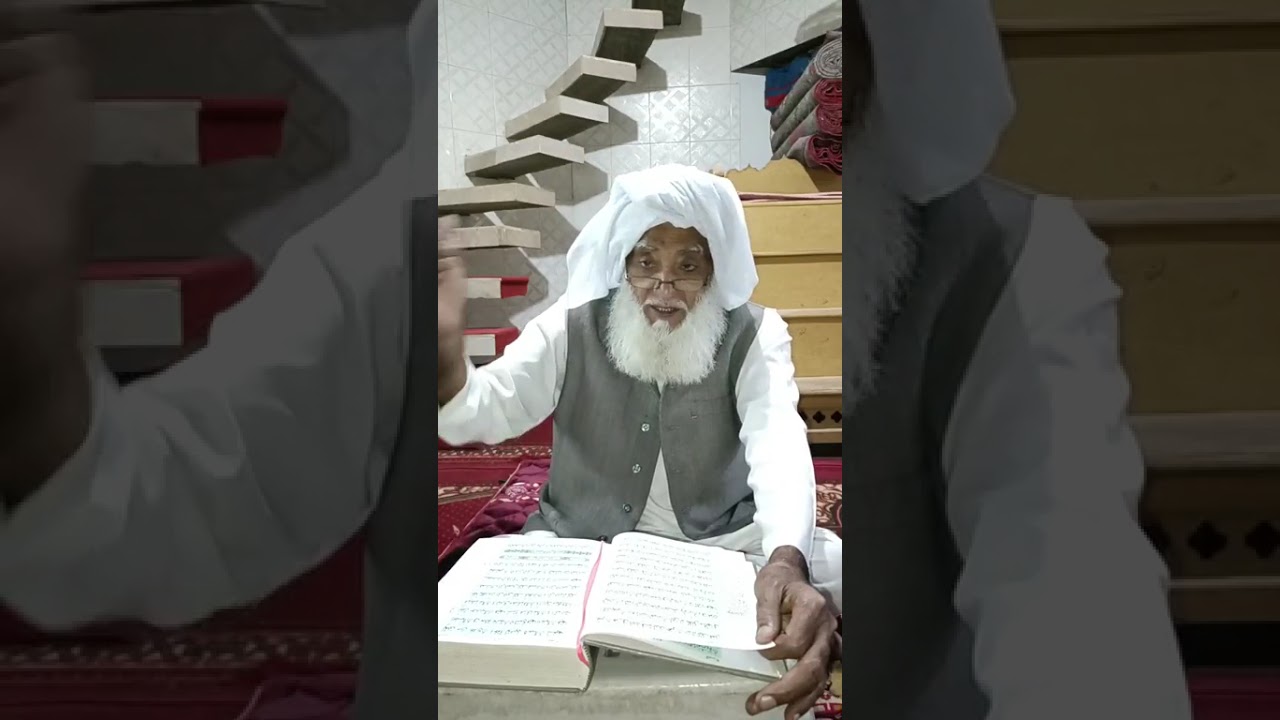 🛑Live Daras e Quran Pak | Hazrat Molana Abdul Ghani Shab | 5 Mar 2026 | Madrsa Darul Islam Qaimpur