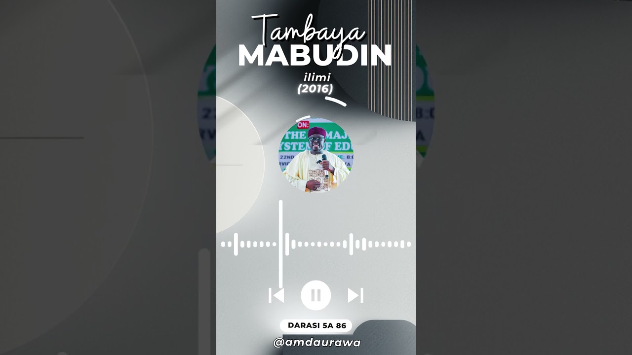 Tambaya Mabudin Ilimi (2016) | Imam (Dr). Aminu Ibrahim Daurawa No.87