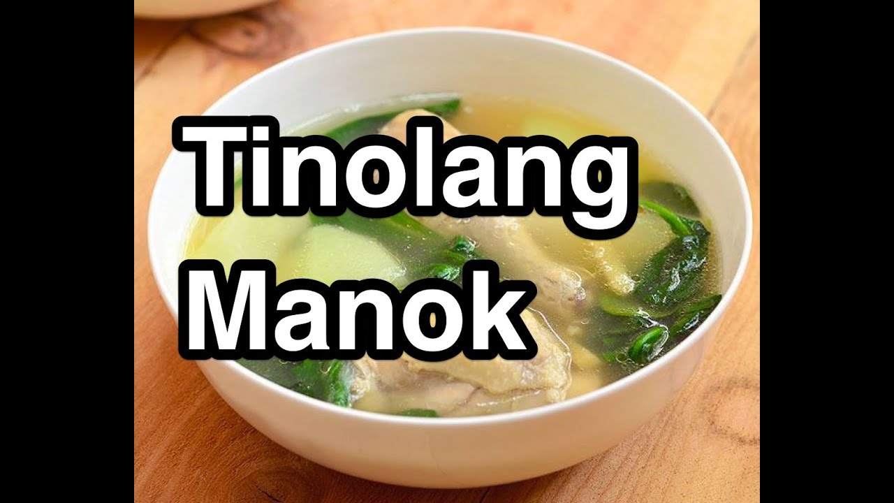 Tinolang Manok Pinoy Recipe Filipino ‬
