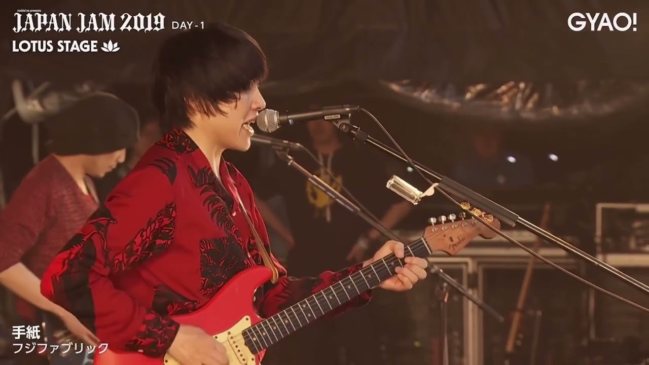 フジファブリック - 手紙 / JAPAN JAM 2019