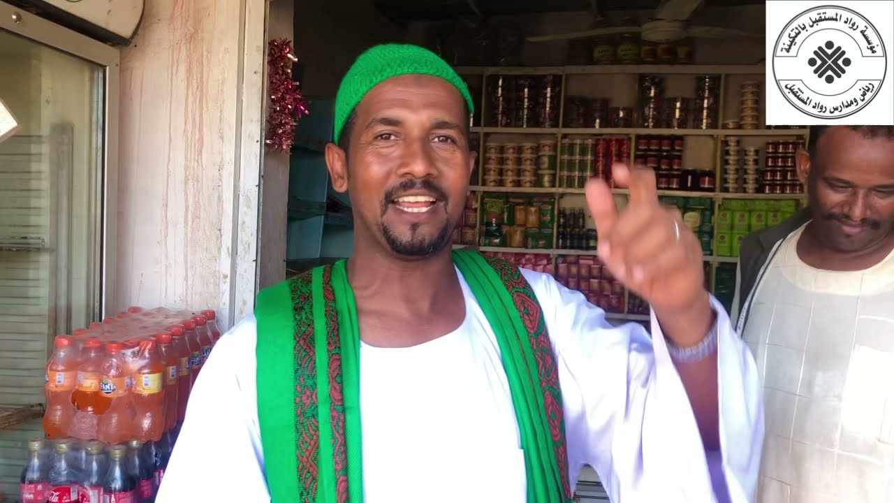 وثائقي التكينة……. فصل الخريف