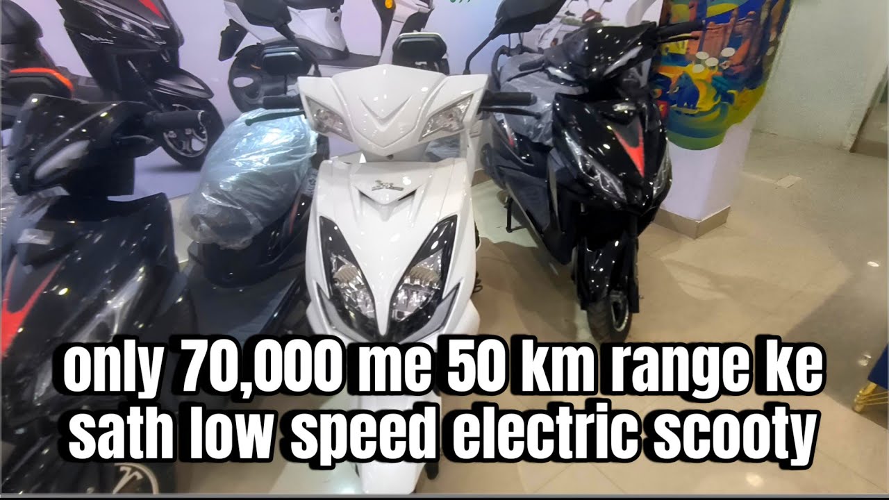 Joy gennext low speed electric scooty only 70k and range 50km 🛵🛵 #vlog #vlogs #viralvideo  #trending