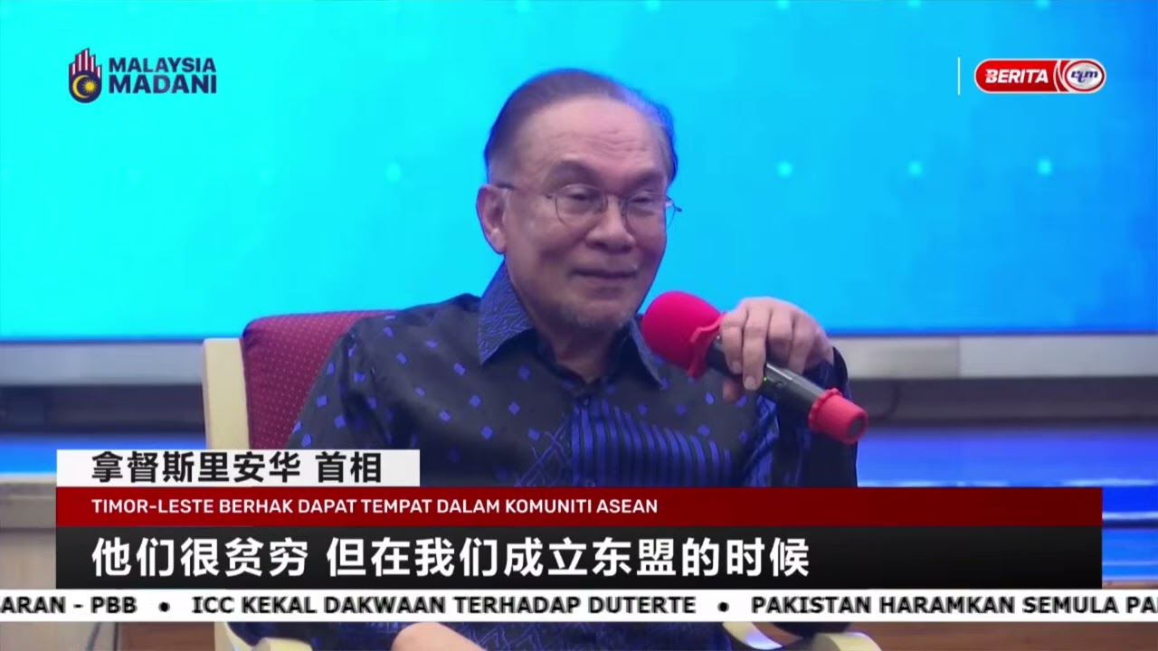 24 OKT 2025 - BERITA MANDARIN