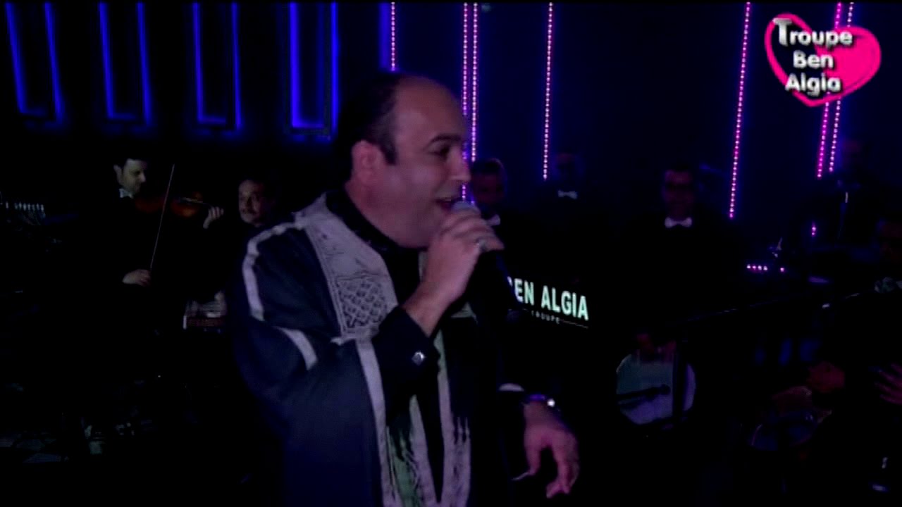 Troupe Ben Algia- Adel Amir.