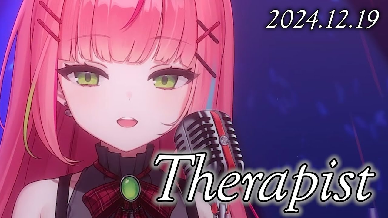 하나코 나나 - Therapist Live Cover. [가사/해석]