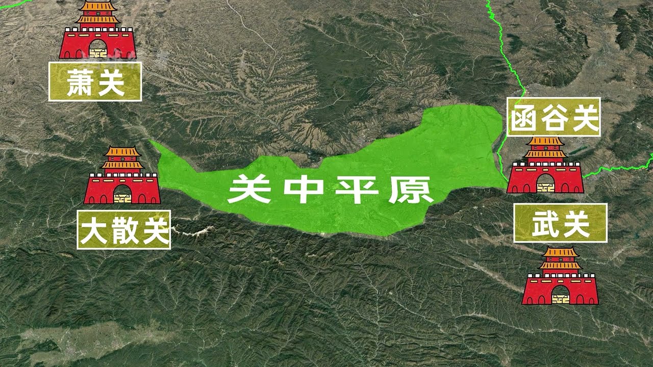 关中平原究竟是什么模样？一个视频看懂关中平原 #关中平原 #陕西 #西安 #涨知识 #科普
