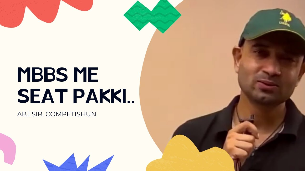 Doctor toh vahi banta hai jo...  | ABJ Sir | Competishun Fan