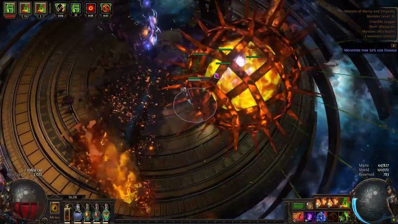 Devouring Totem 3.21 Uber Maven