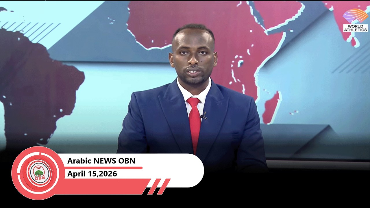 Arabic NEWS OBN April 15,2026