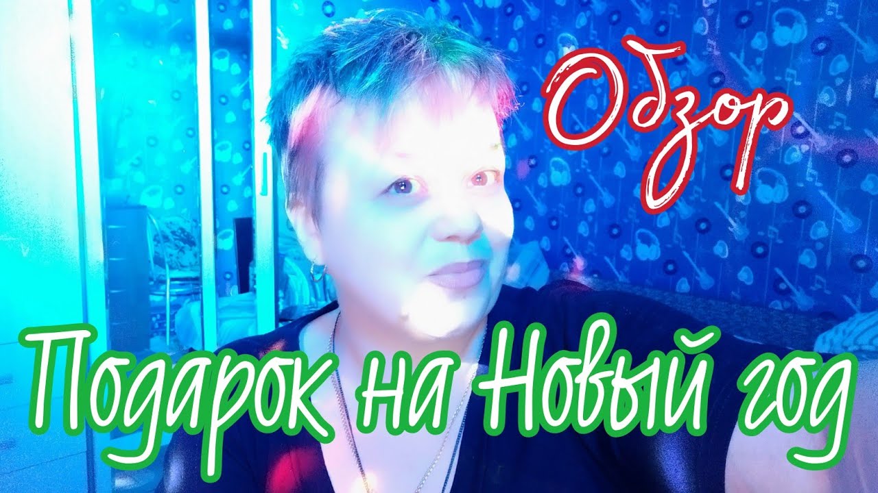СВЕТОДИОДНЫЙ ПРОЖЕКТОР/СТРОБОСКОП/18 LED MINI FLAT PAR LIGHT/ПОДАРОК СЫНУ НА НОВЫЙ ГОД