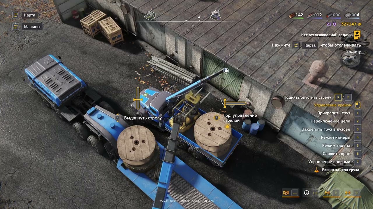 RoadCraft Зачистка 23 (Эрозия) Порядок на сталелитейном и почти всё у мастерской