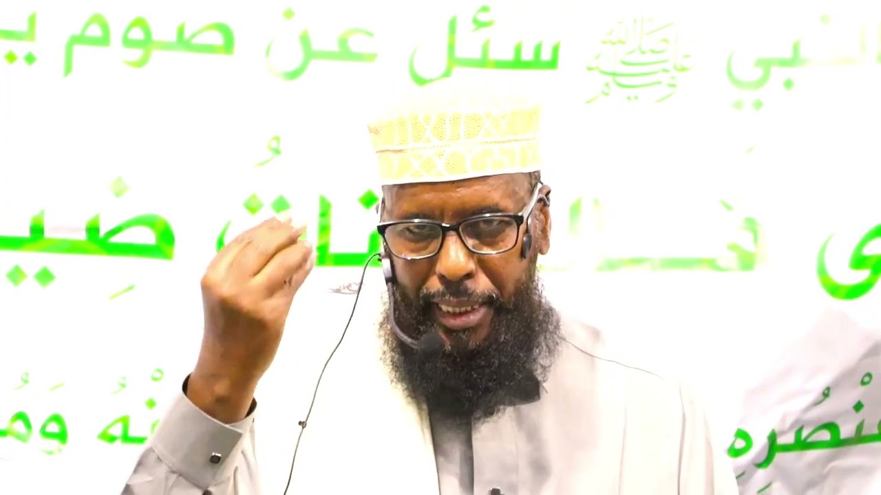 Maxabada rasuulka  ﷺ  sheikh mukhtar maxamed xuseen { abuuxaniifa }