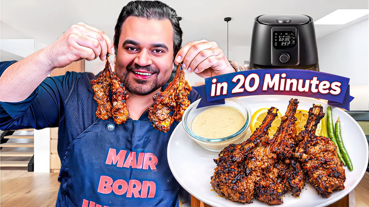 Lemon Garlic Lamb Chops (Ready in 12 Mins!) Juicy Air Fryer 