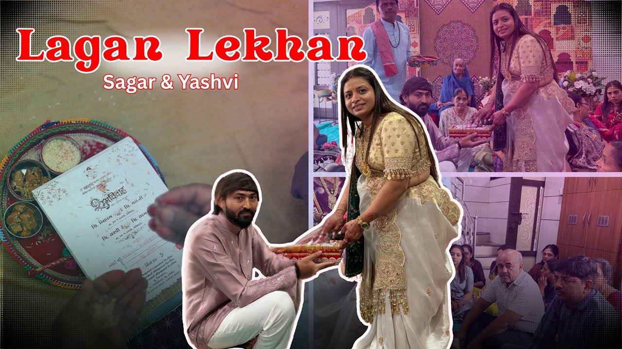 સાગર નું કંકોત્રી લેખન ✍️ || sagar marriage kankotri lekhan 📝 || vivah ni vaato ❤️‍🔥|| meet savaliya