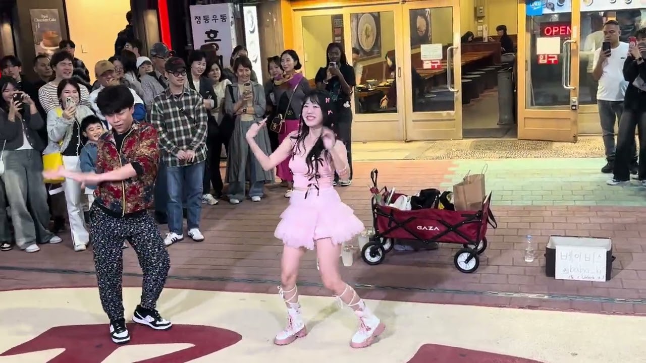 HONGDAE K-POP SOLO BUSKING (BABYS) - [Jisoo] Flower