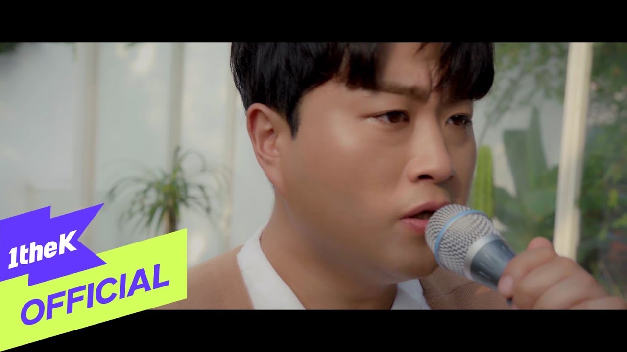 [MV] Kim Hojoong(김호중) _ In full bloom(만개)(Prod. Shin Ji Hoo(신지후))