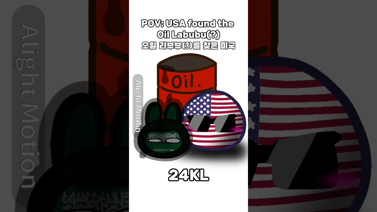 USA found the 24KL Oil Labubu(?) #countryball #countryballs #memes #미국 #컨트리볼 #폴란드볼 #라부부 #labubu