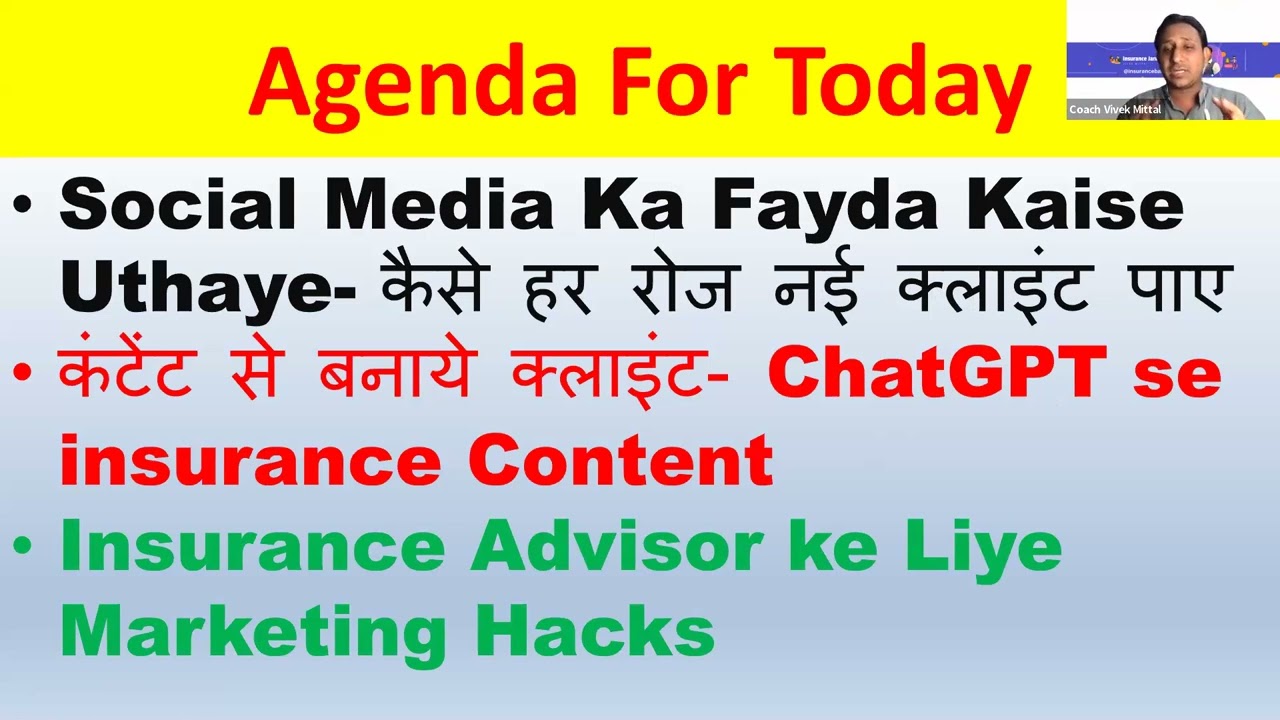 Social Media Training for Insurance Advisors by Coach Vivek Mittal