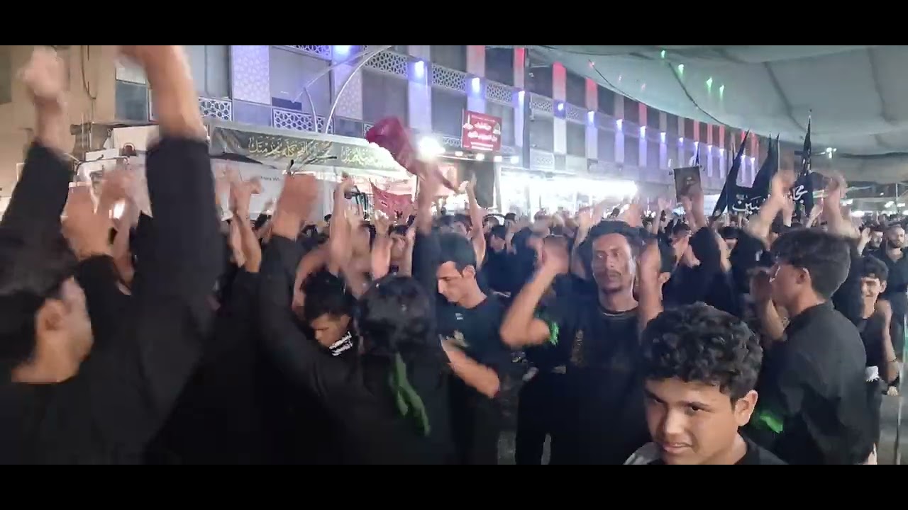 لقطة من عزاء عراقي  ليلة الأربعين سنة ٢٠٢٥ في كربلاء 