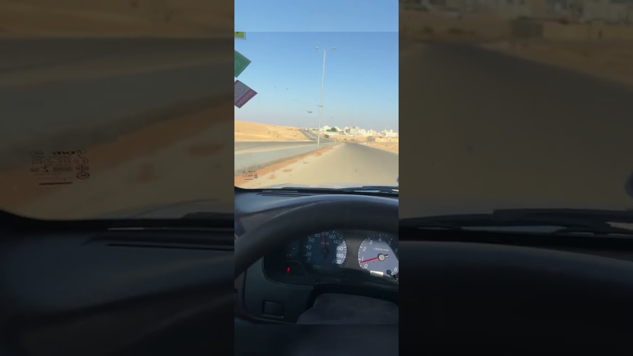 تعديل ددسن هوائيات