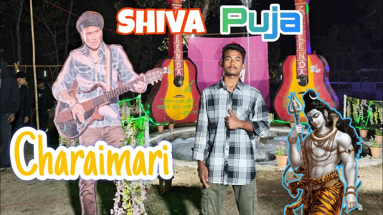 Shivratri Vlog in 2026 🤗 | at Charaimari 🙏 | 🚩🛕🐚🕉️🔱🪘 | हर हर महादेव📿🛕 | 