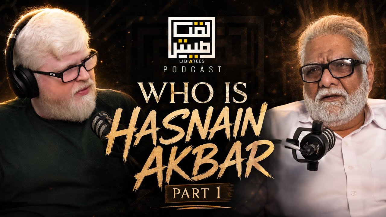 Part 1 - Fame, Poetic journey & Mir Hassan Mir. LIQIATEES PODCAST EP-1 ft - Hasnain Akbar
