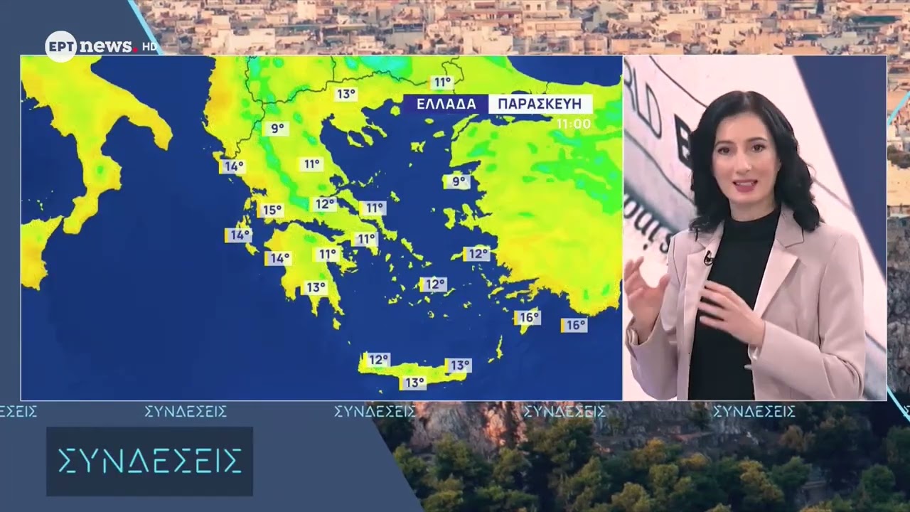 Καιρός: Χειμωνιάτικο σκηνικό και άστατος καιρός έως την 25η Μαρτίου