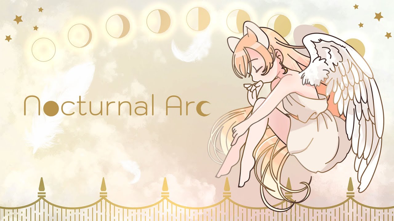 【#オリジナル曲】Nocturnal Arc /増井咲【#フルート 】