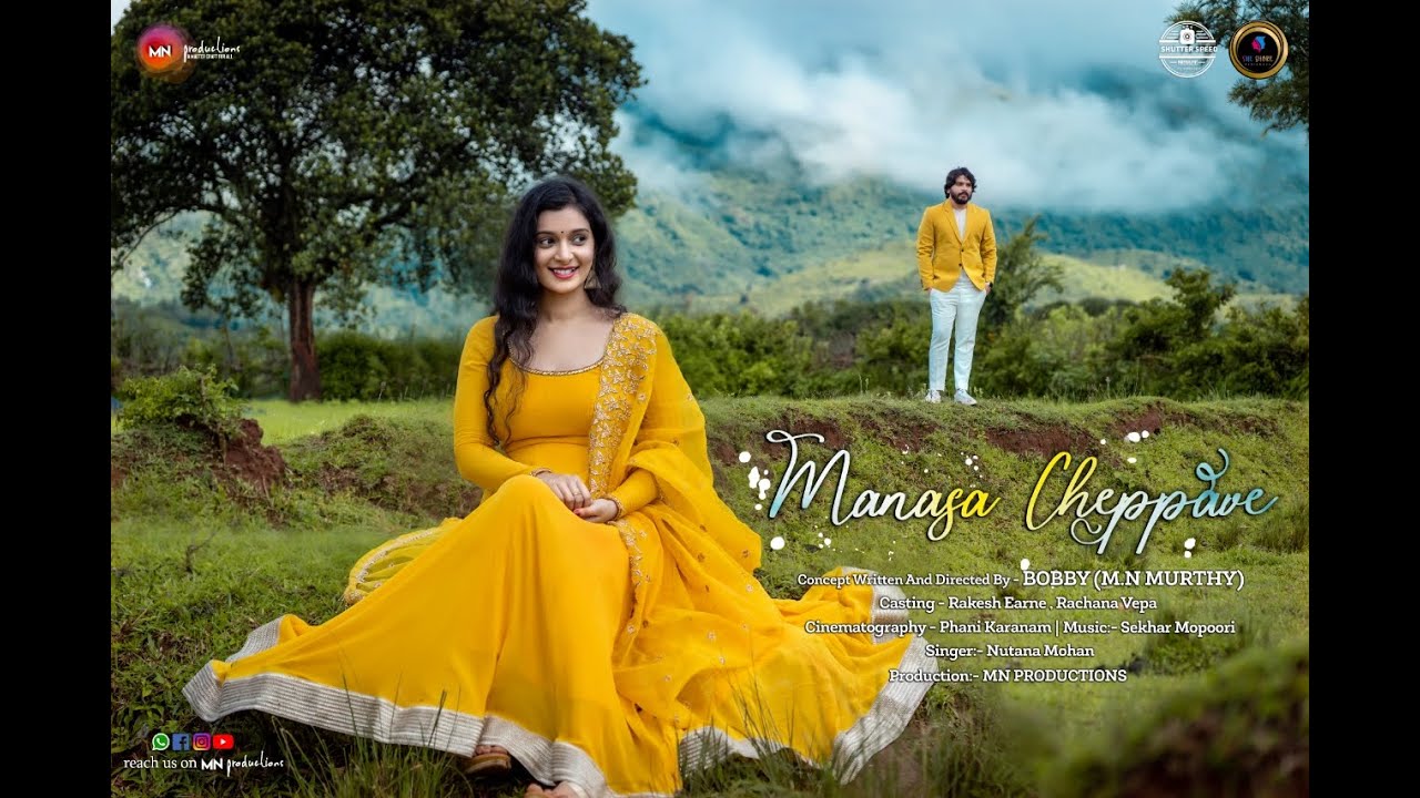 Manasa Cheppave |Telugu Musical Teaser | MN Production| Bobby Choreographer | Phani Karanam