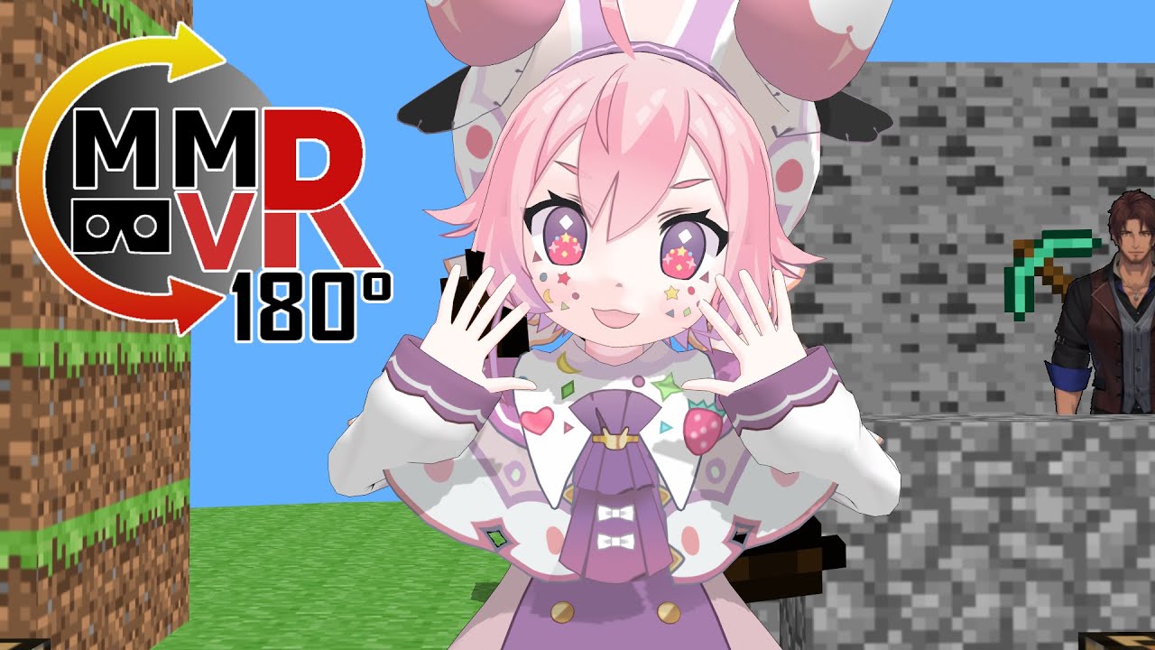 【ＶＲ】【ＭＭＤ】宇志海いちごちゃんでお邪魔虫　＋ベルおじ、ちーちゃん　マイクラ風