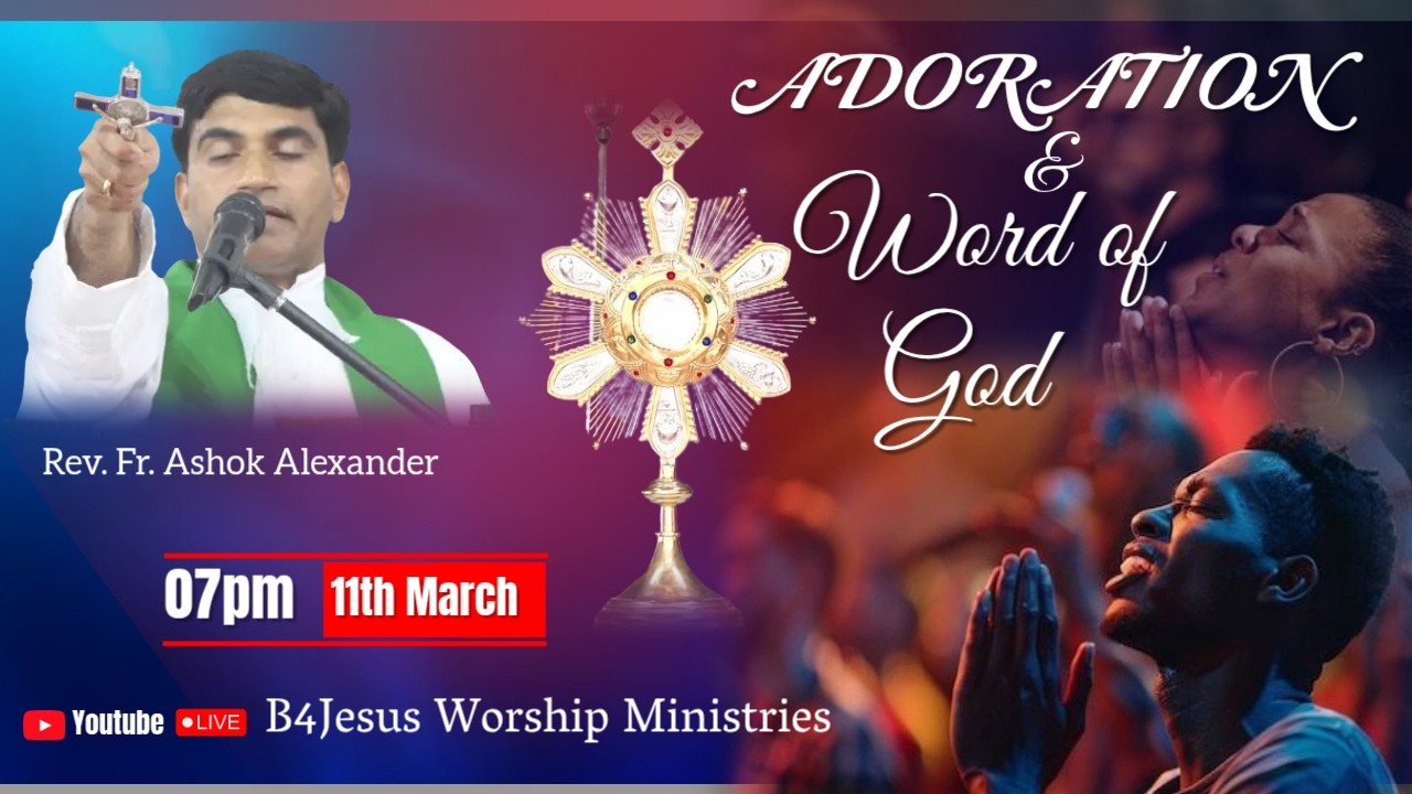 स्तुति आराधना || 11 MAR. 2026 || B4JESUS WORSHIP MINISTRIES