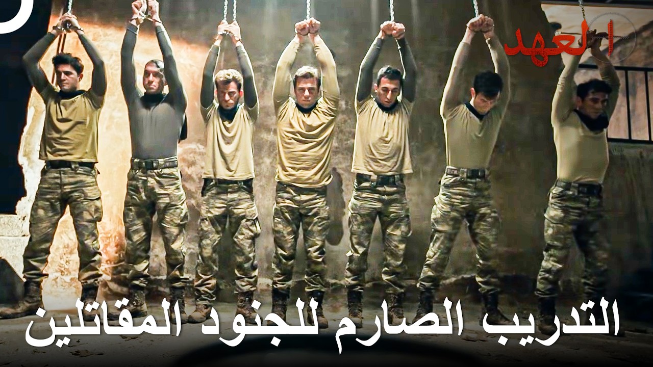 الجنود الذين لا يخشون حتى الموت يستعدون للحرب بهذه الطريقة | العهد