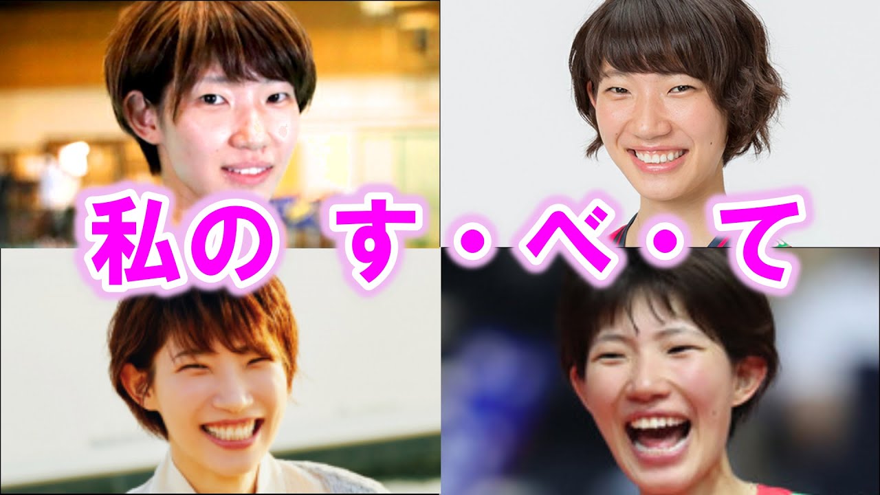 【女子バレー】石井優希の叡智!