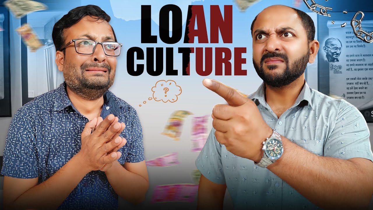 Loan Culture || लोन कल्चर || Nazarbattu Shorts