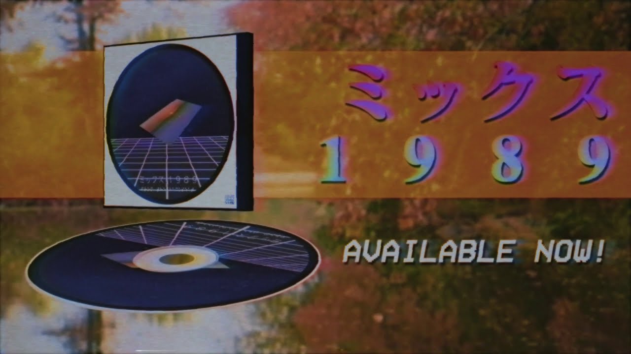 AV 0 - ミックス 1 9 8 9 FULL ALBUM (2020)