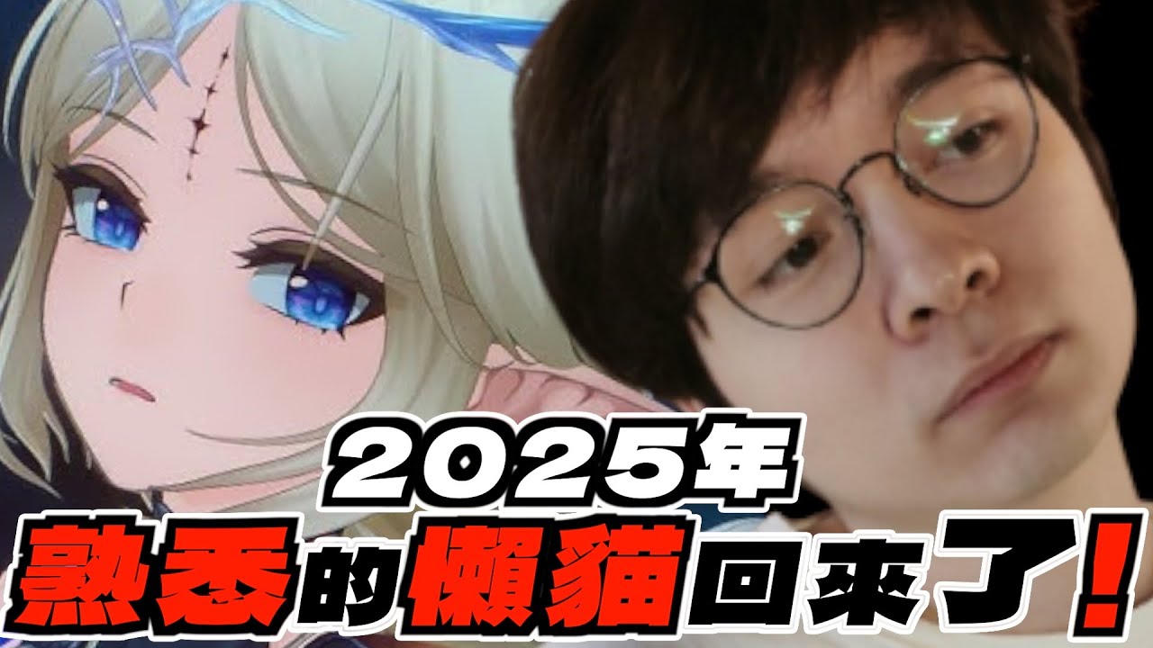 ９９９９９顆星聲，抽到道心破碎