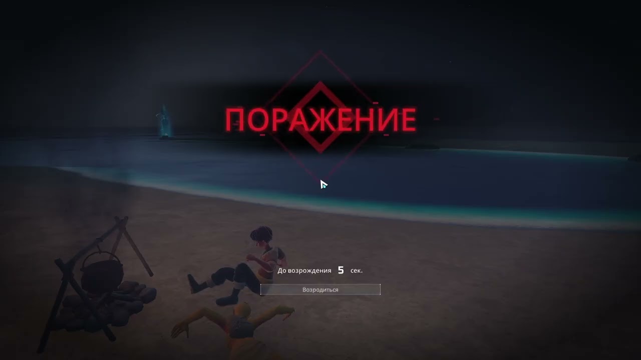 Офц. сервера Палворлд: Поржал с того как Яэ...алл.