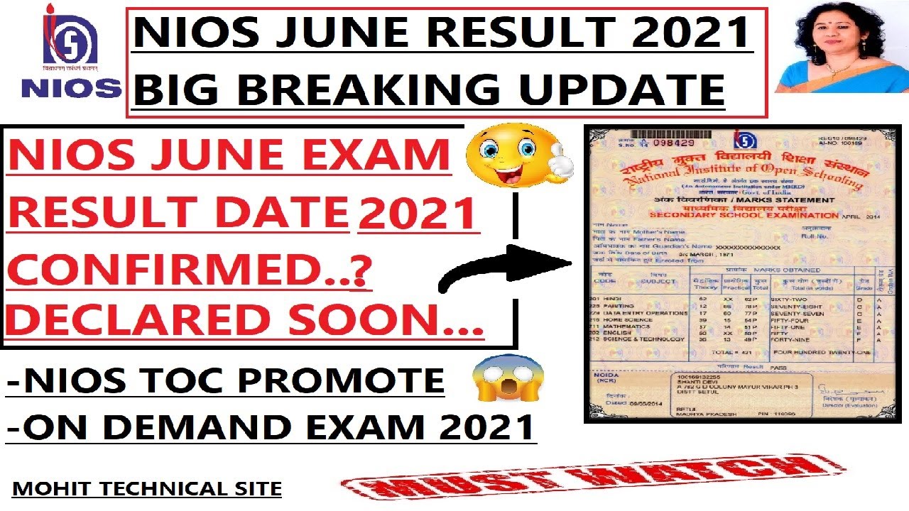 NIOS RESULT 2021 WOULD DELACRED SOON...-DATE CONFIRMED?? I TOC STUDENTS I ON DEMAND STUDENTS I