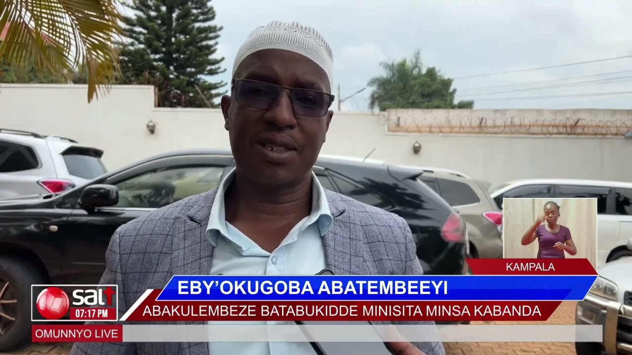 EBY'OKUGOBA ABATEMBEEYI: Abakulembeze batabukidde minista Minsa Kabanda