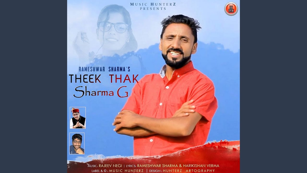 Theek Thak Sharma G