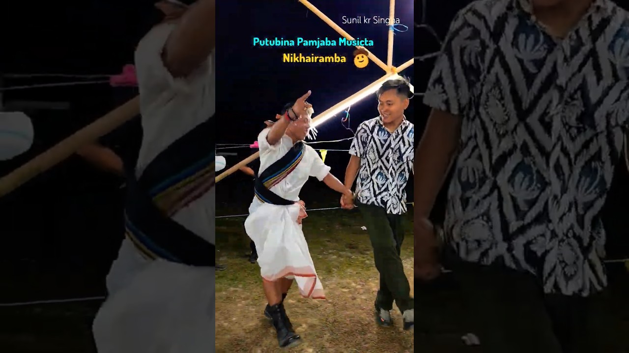Putubina Nikhairamba 🔥🤠 | Badugarh Yaosang Thabal Chongba 2026 | Manipuri Dance #Shorts