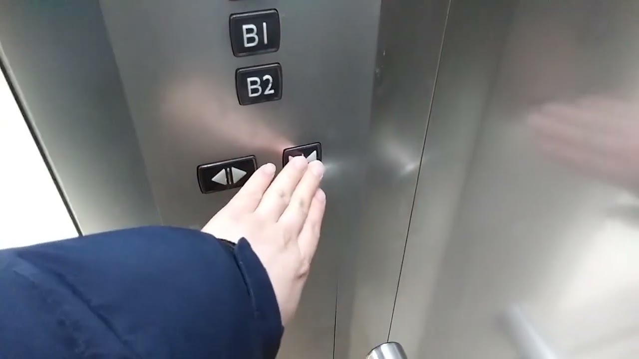 서울특별시 송파구 올림픽로 212 잠실동 갤러리아팰리스 상가동 미쓰비시엘리베이터 탑사기 