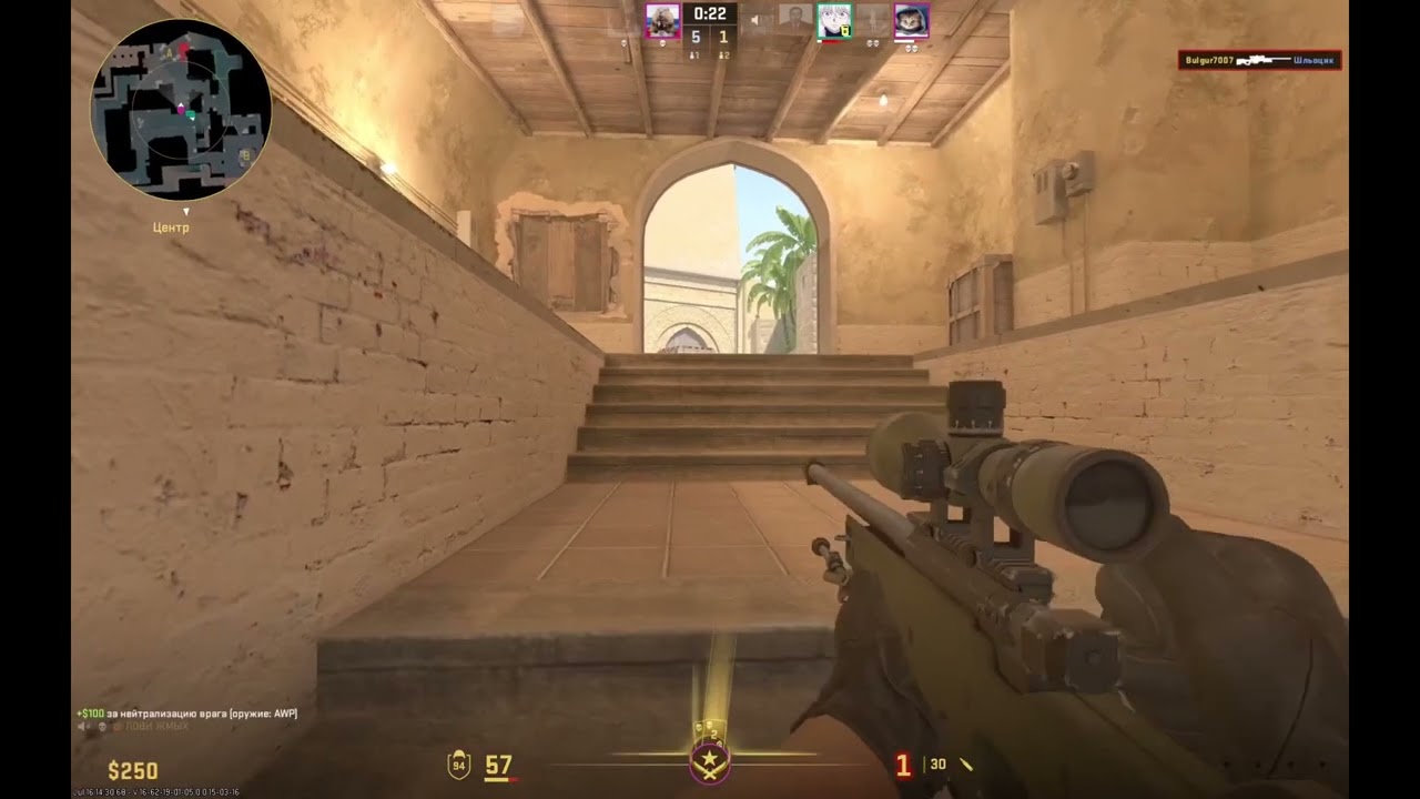 ROLAPI CS2 BEST MOMENTS #17