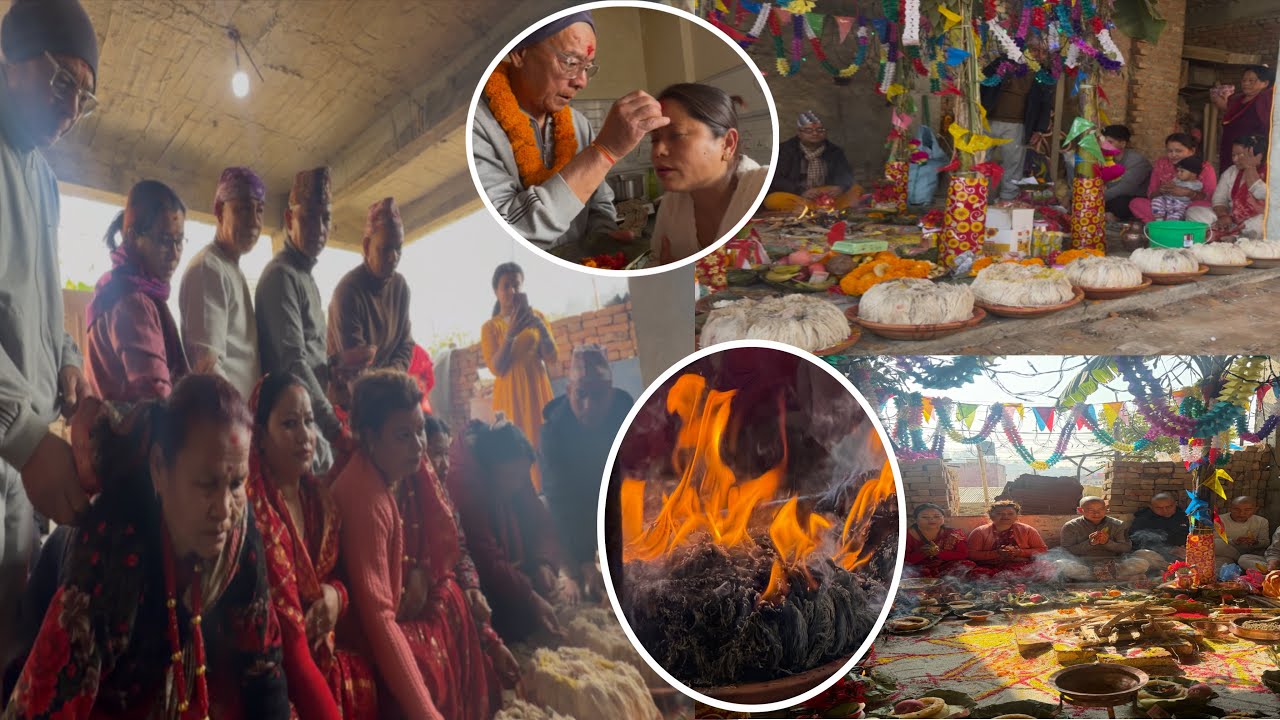 BOJUKO KAM SAKE PAXI GHARMA PUJA LAGHUDAI 🌸🙏|| MINU GURUNG🤍