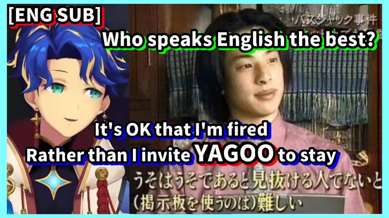 [ENG SUB] Q&A2 嘘を嘘と見抜ける人でないと / Who speaks English the best? [Astel clip]