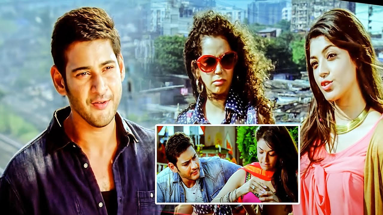 Mahesh Babu And Kajal Aggarwal Tollywood Best Comedy Scene | @Filmetelugu